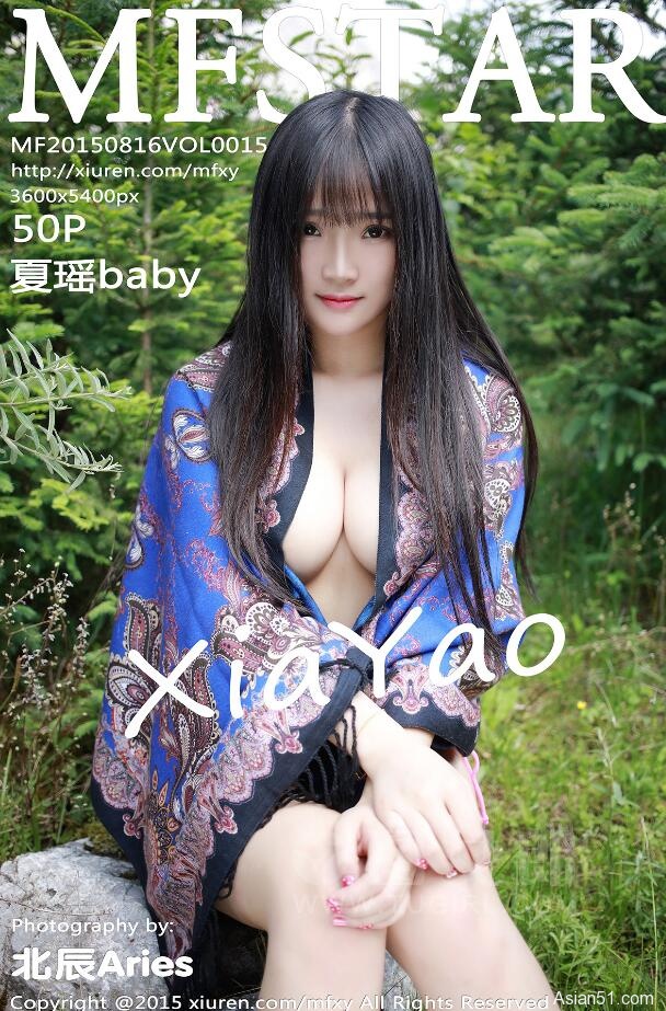 Hot Art Nude Pics  Model:夏瑶baby