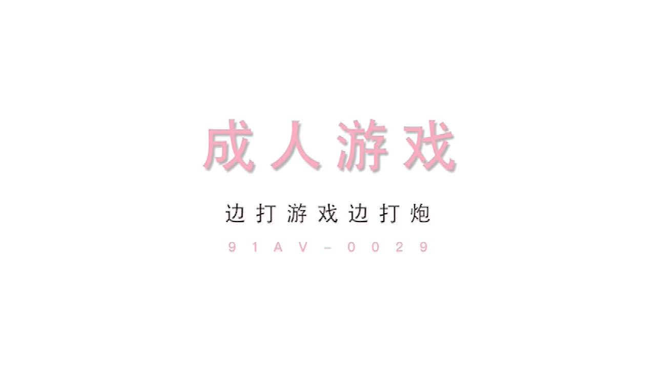 Asian Amateur 2020041701