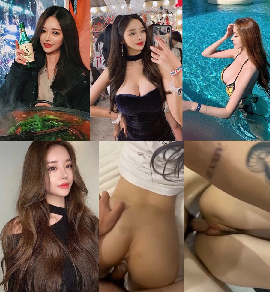 여성 연예인 성관계 영상 유출