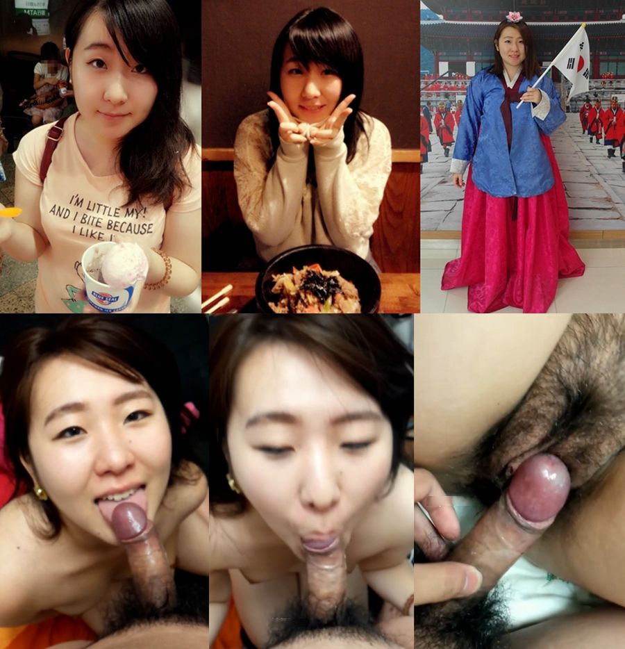여자친구와 함께한 한국 성여행