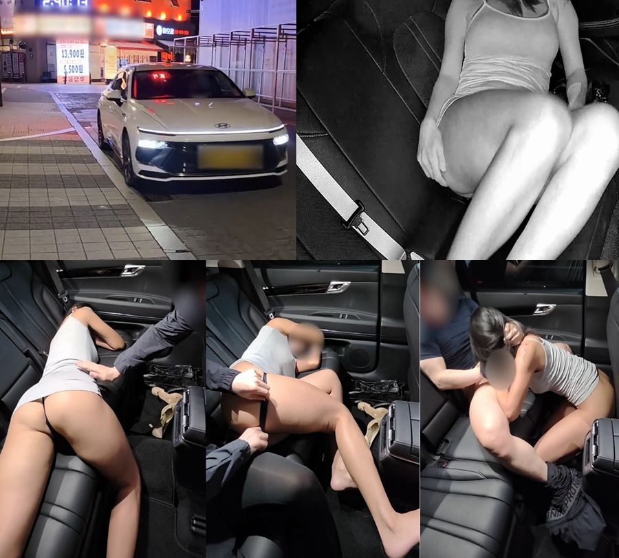 운전자는 그녀의 팬티 속에서 꿈틀거리는 뜨거운 물건이 일으키는 억누를 수 없는 충동을 해소하기 위해 바지 지퍼를 내렸다