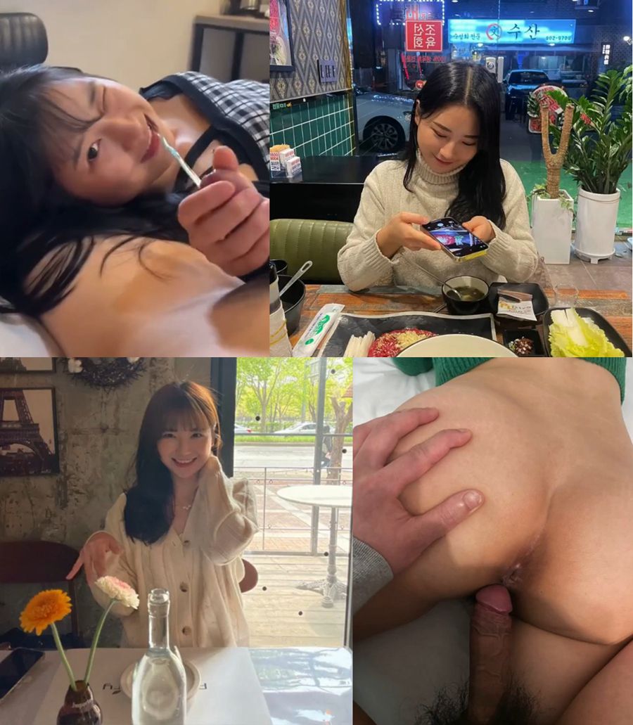 스마일 천사 졸귀 칫솔녀